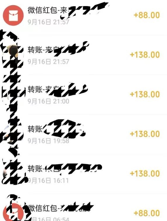 小红书搬砖项目,无货源美甲美睫,日入400一1000+【揭秘】插图1 小红书搬砖项目,无货源美甲美睫,日入400一1000+【揭秘】