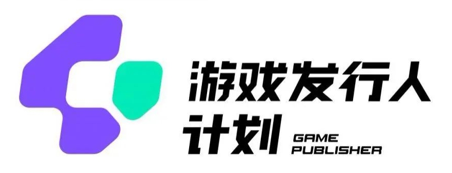 游戏发行人计划最新玩法,单条变现10000+,小白无脑掌握【揭秘】插图 游戏发行人计划最新玩法,单条变现10000+,小白无脑掌握【揭秘】