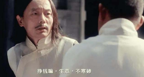某付费文章《讲个发财好机会》拆解单月营业额千万的玄学生意插图3 某付费文章《讲个发财好机会》拆解单月营业额千万的玄学生意