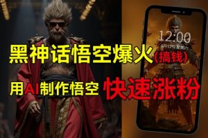 定制儿歌，精准锁定宝妈粉，轻松日入500+【揭秘】