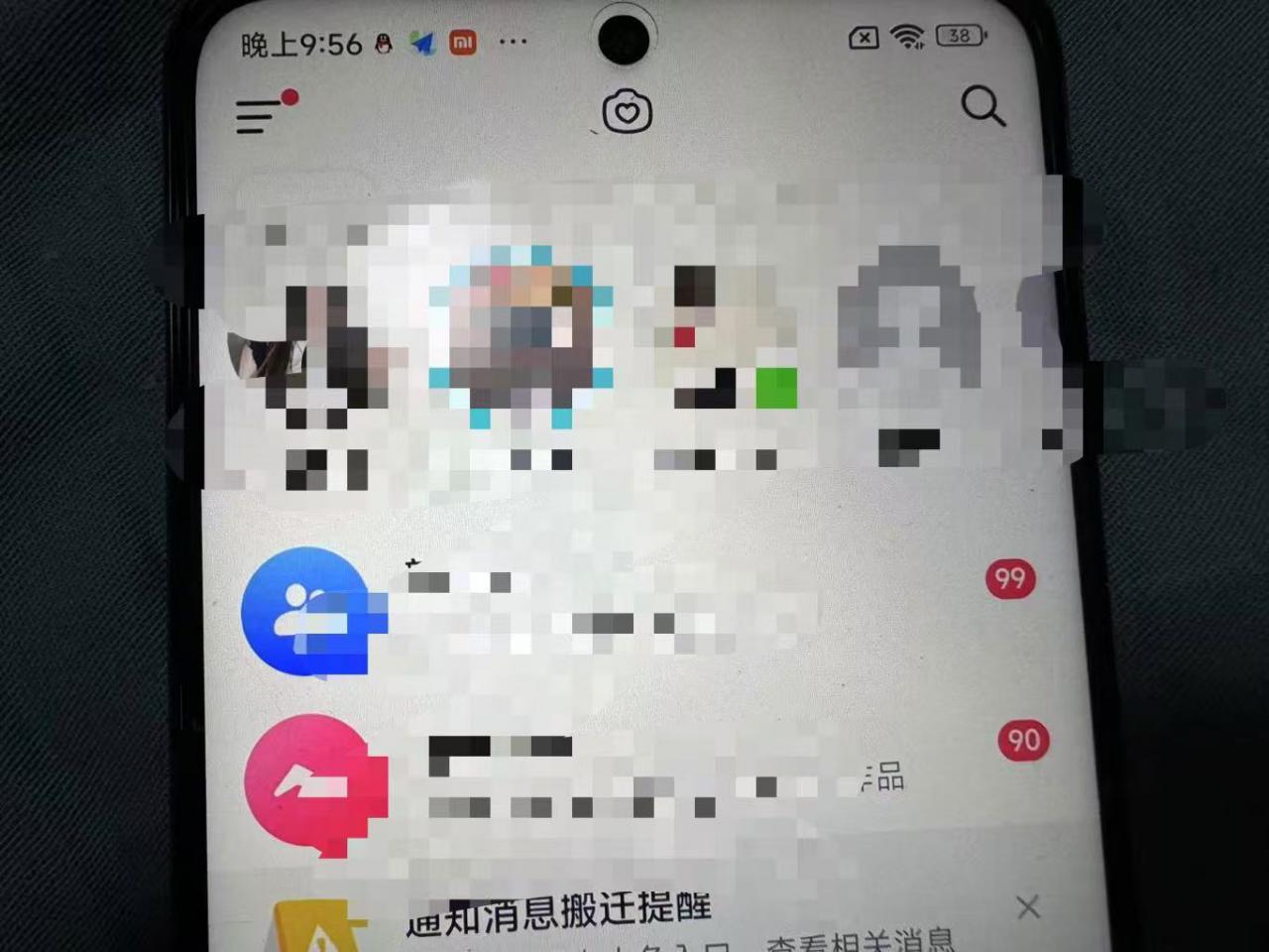 制作100%过原创的美女抖音号,小白轻松上手,日引S粉上百+含金量极高插图1 制作100%过原创的美女抖音号,小白轻松上手,日引S粉上百+含金量极高