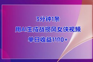 闲鱼超暴力引流推广爱奇艺会员，操作简单，轻松月入5位数