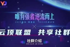 零基础Ai编程技能教学，让自己的想法慢慢成真