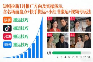 AI时代生存指南，未来人类对抗AI的关键：靠谱能力【文档】